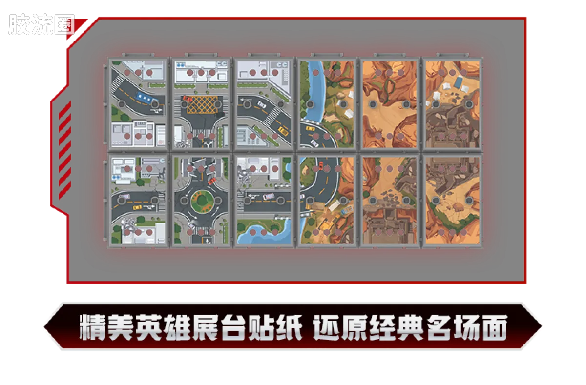 布鲁可奥特曼 经典 光辉延续T.D.G.英雄汇聚 - 图片