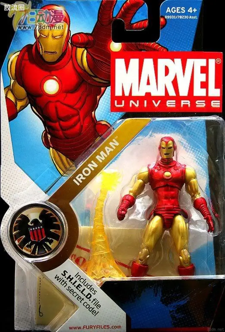 Marvel Universe可动人偶系列 第3弹 经典钢铁侠