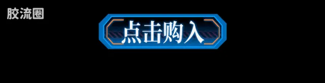 布鲁可EVA 奇迹 绫波零 战斗服&驾驶舱特别版 - 图片