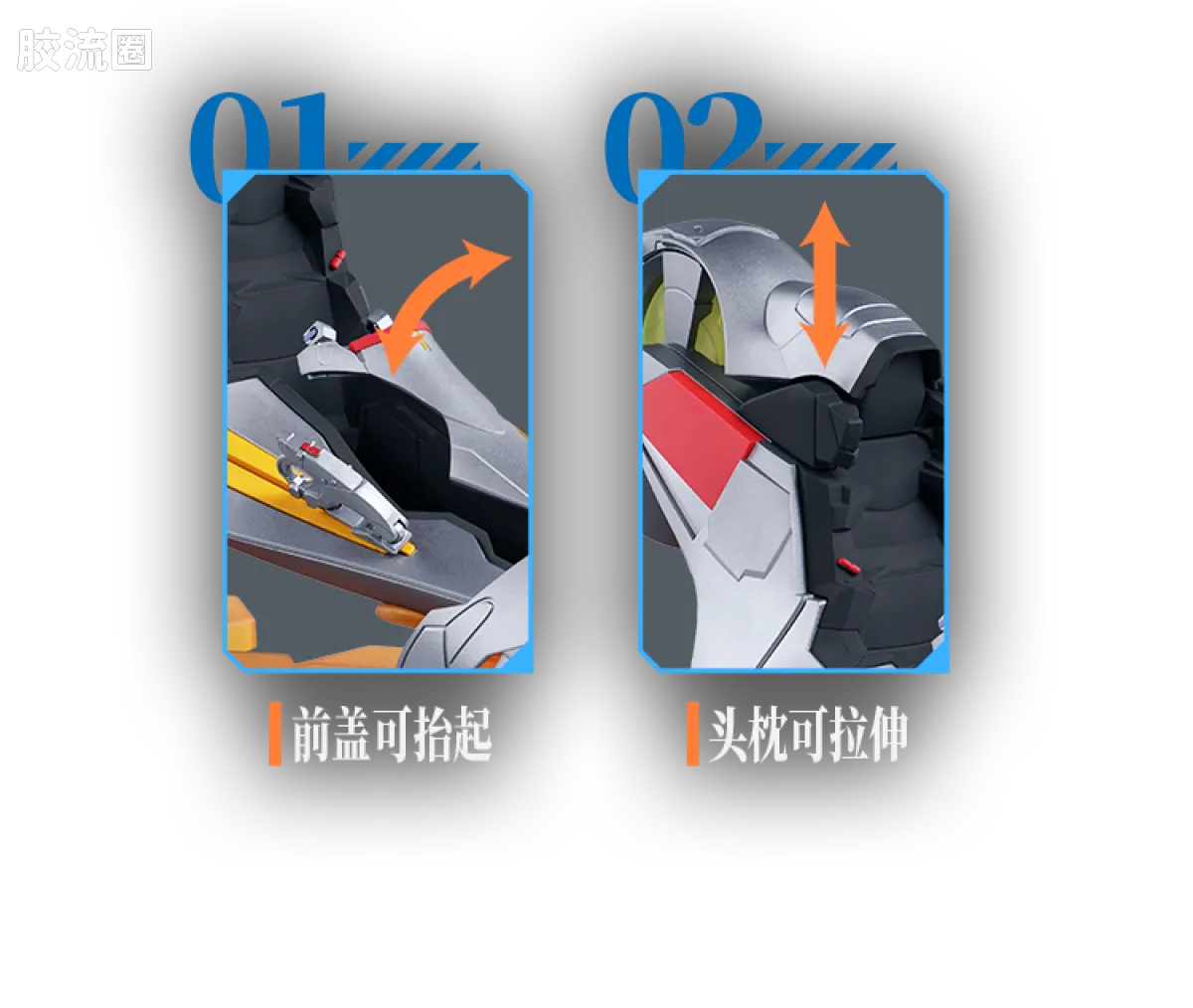 布鲁可EVA 奇迹 绫波零 战斗服&驾驶舱特别版 - 图片