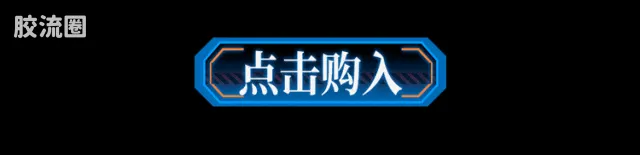 布鲁可EVA 奇迹 绫波零 战斗服&驾驶舱特别版 - 图片