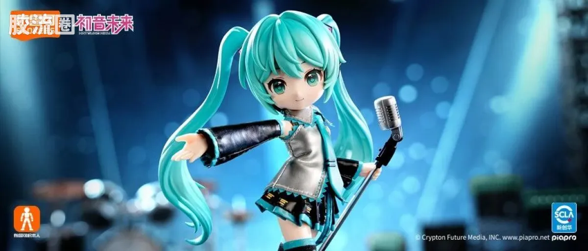 初音未来 奇迹 绮遇版 初音未来 公式服 - 图片