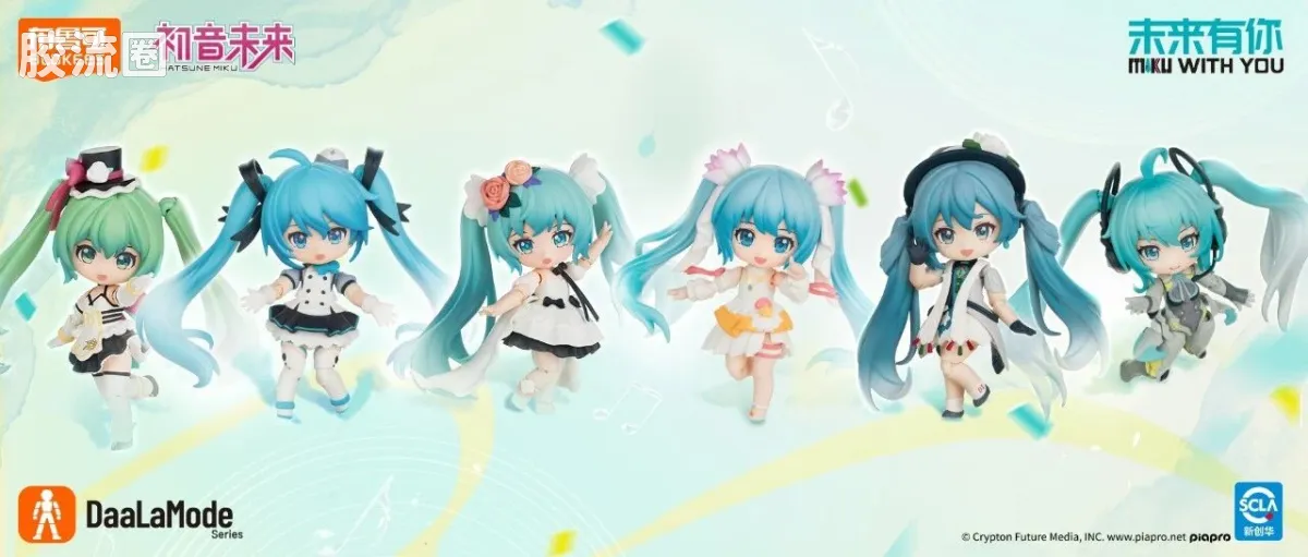 初音未来 端盒 绮遇记Q 初音未来 未来有你 - 图片