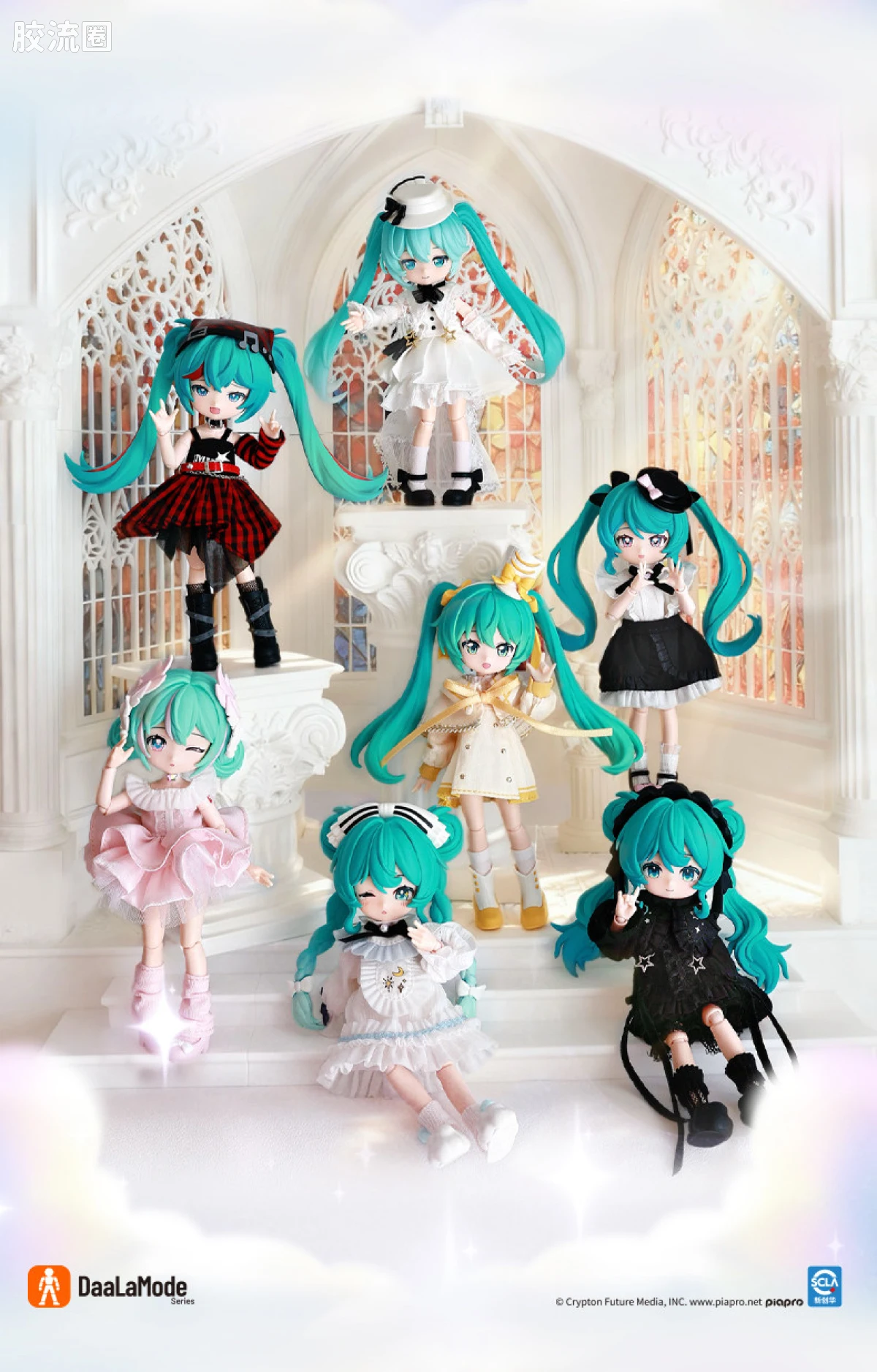 绮遇记 初音未来 乐之序章