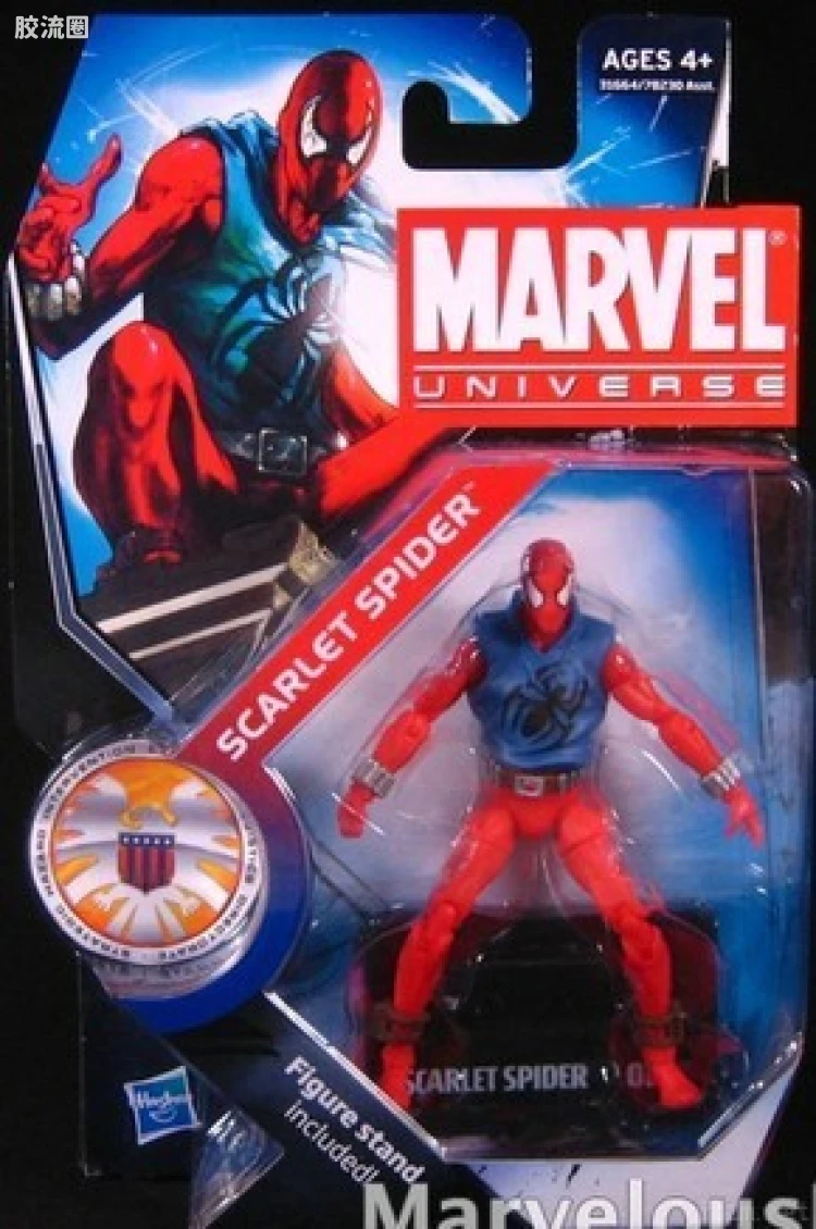 Marvel Universe可动人偶系列 第14弹 绯红蜘蛛