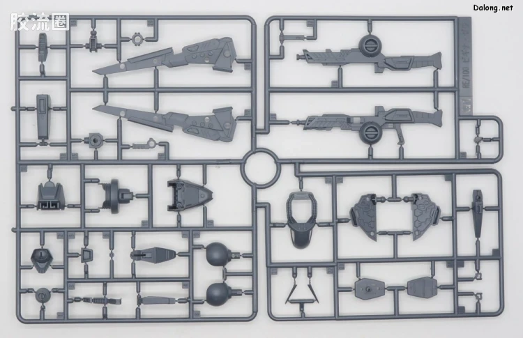 RE/100 限定及特别版 维基纳·泽拉 - 图片