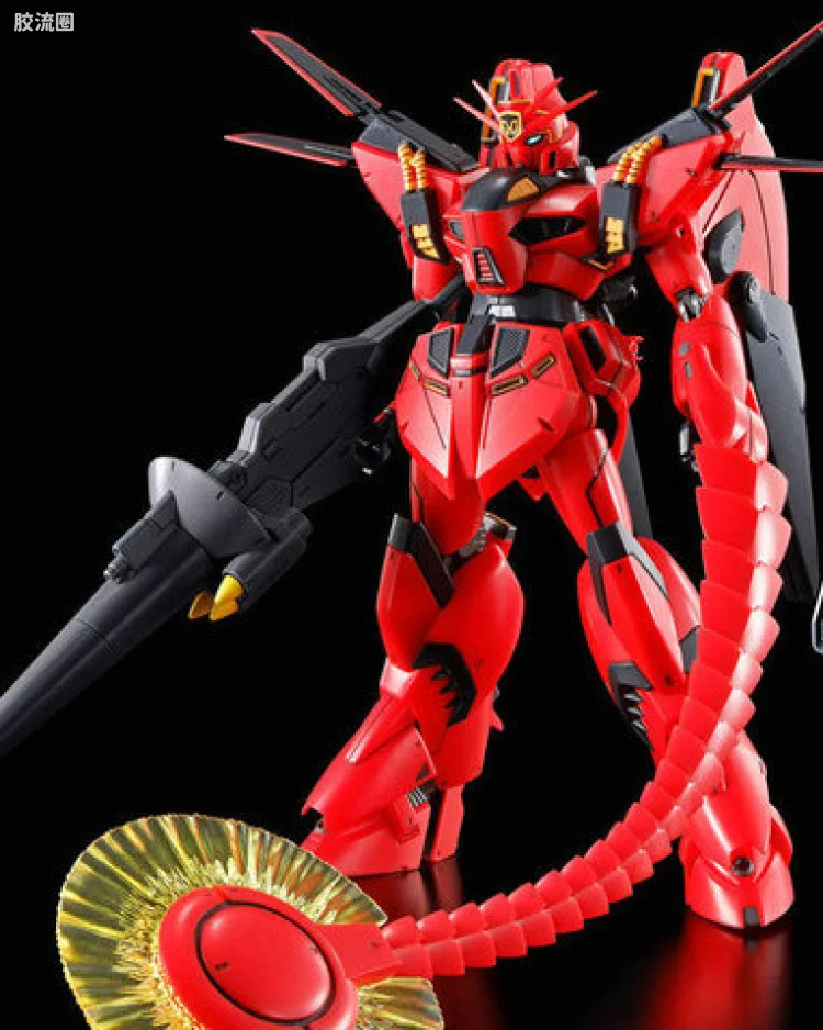 维基纳·基纳II(木星决战式样)