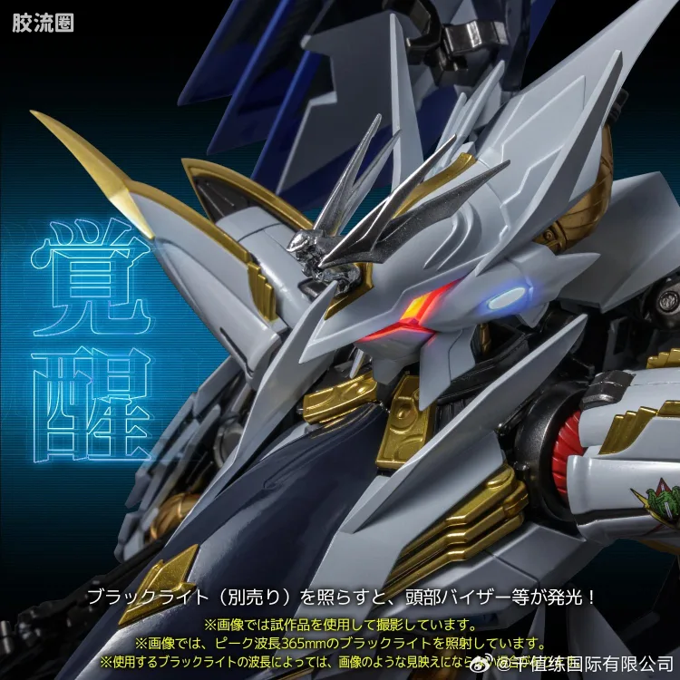 千值练机甲综合系列 RIOBOT 维尔基斯