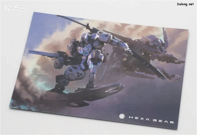 HEXA GEAR 六角机牙 第4世代六角机牙 V-索尔 - 图片