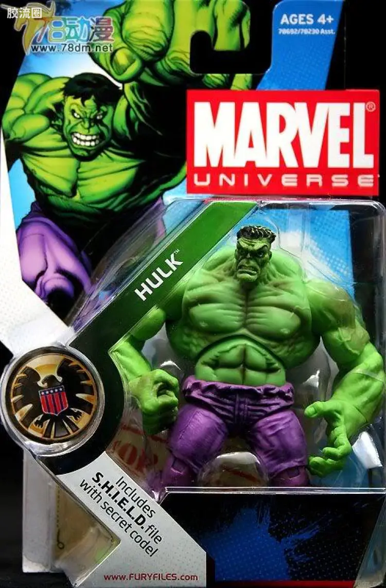 Marvel Universe可动人偶系列 第2弹 绿巨人浩克
