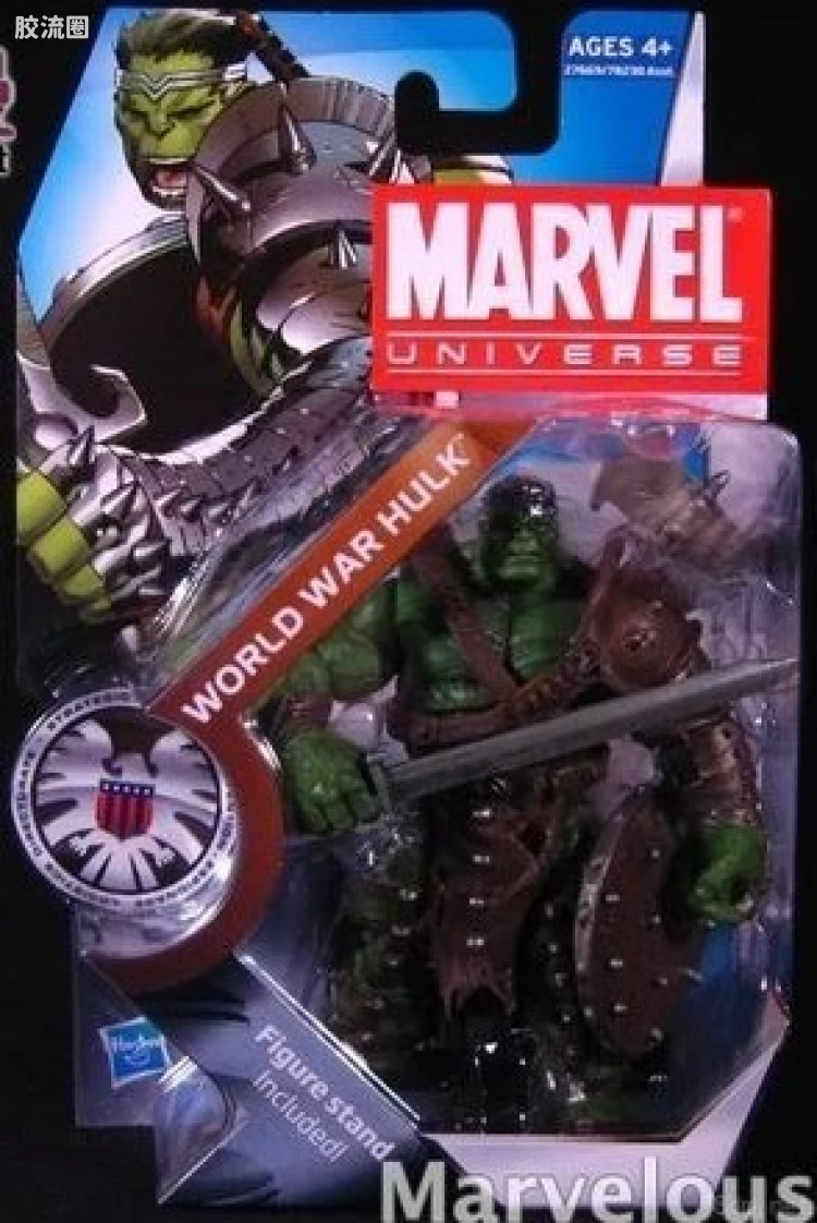 Marvel Universe可动人偶系列 第12弹 绿殇