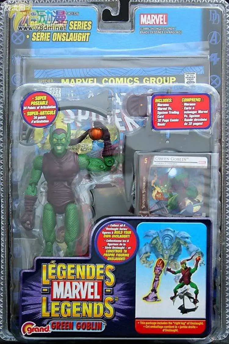 Marvel Legends/漫威传奇 可动人偶系列 第13代 绿魔