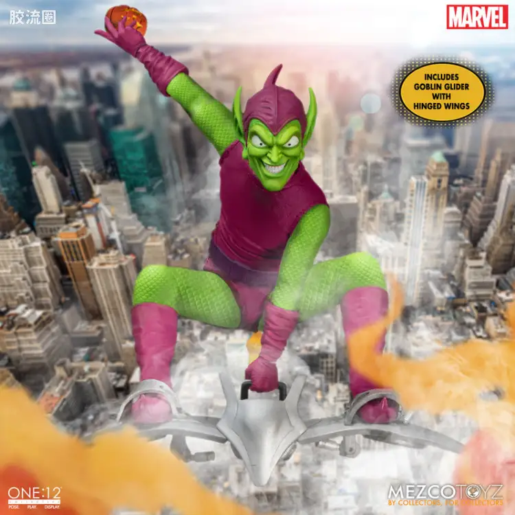 Mezco one-12系列 1/12 Marvel集体系列 绿魔 经典豪华版