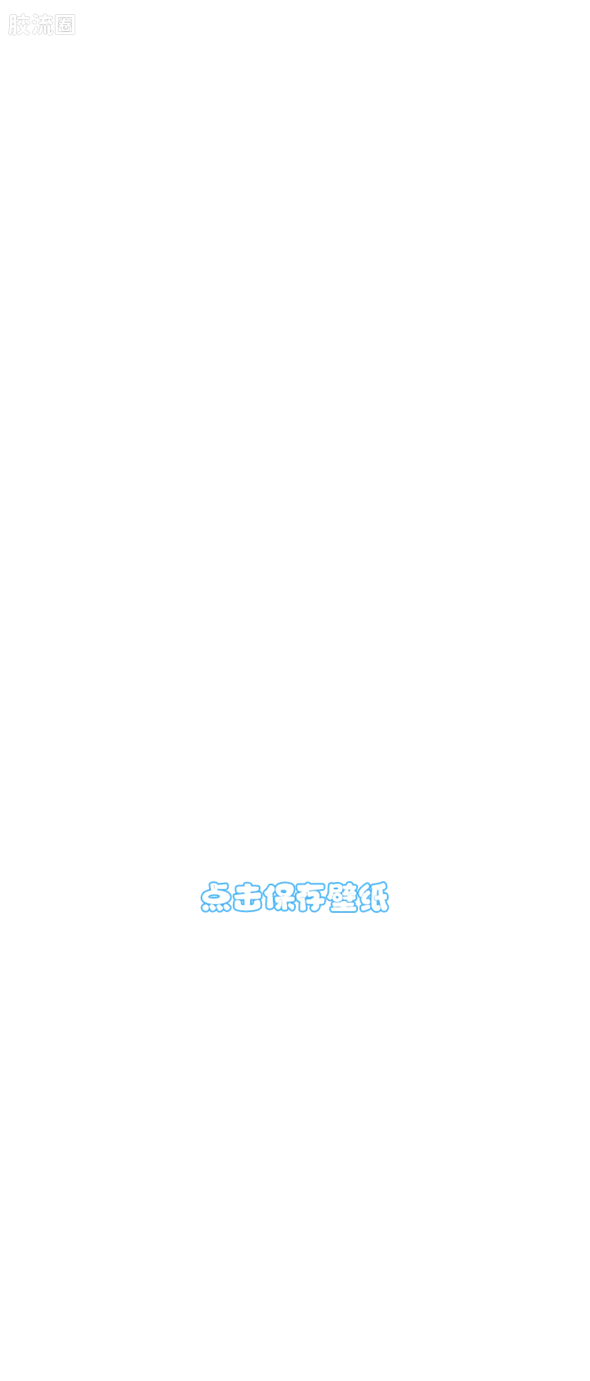 小黄人 端盒 萌酷版 第2弹 缤纷夏日 - 图片