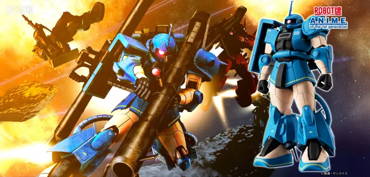 ROBOT魂 限定版 罗伯特·基利亚姆专用高机动型扎古II ver. A.N.I.M.E.