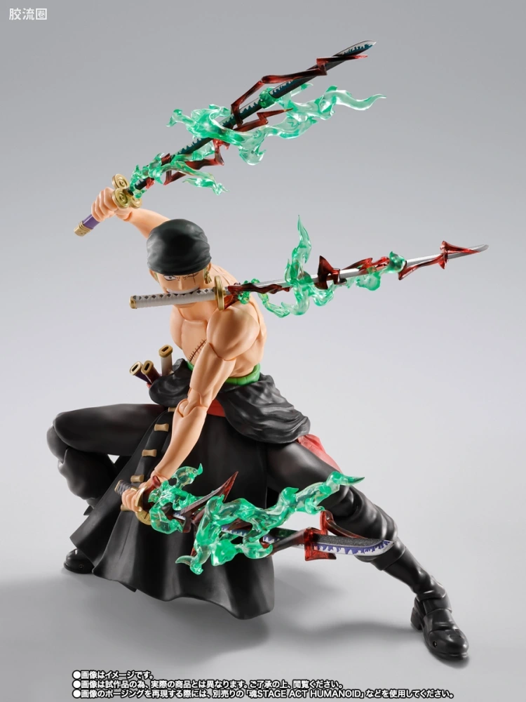 SHF 海贼王系列 罗罗诺亚·索隆 -地狱之王- - 图片
