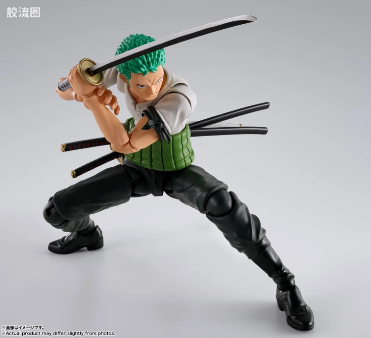 SHF 海贼王系列 罗罗诺亚·索隆 -冒险的黎明- [BEST SELECTION]