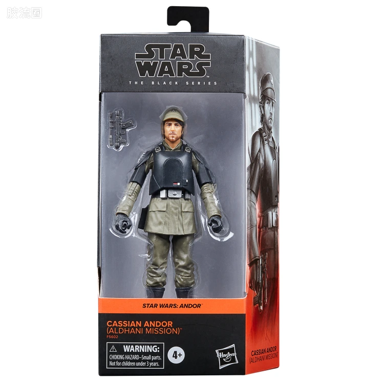 星球大战 THE BLACK SERIES Walmart独家发售版 美剧 安多 卡西安·安多(任务)