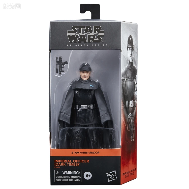 星球大战 THE BLACK SERIES Walmart独家发售版 美剧 安多 帝国军官(黑暗时代)