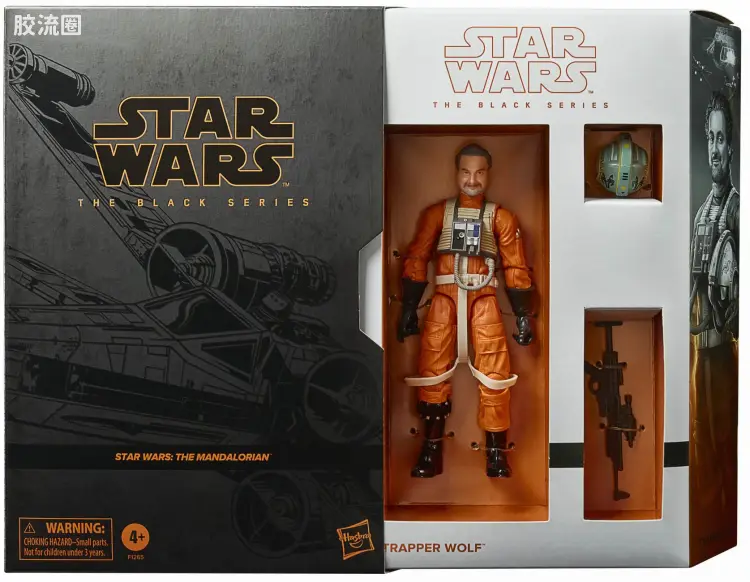 星球大战 THE BLACK SERIES Hasbro Pulse独家发售版 美剧 曼达洛人 X-翼战机 飞行员 诱捕狼