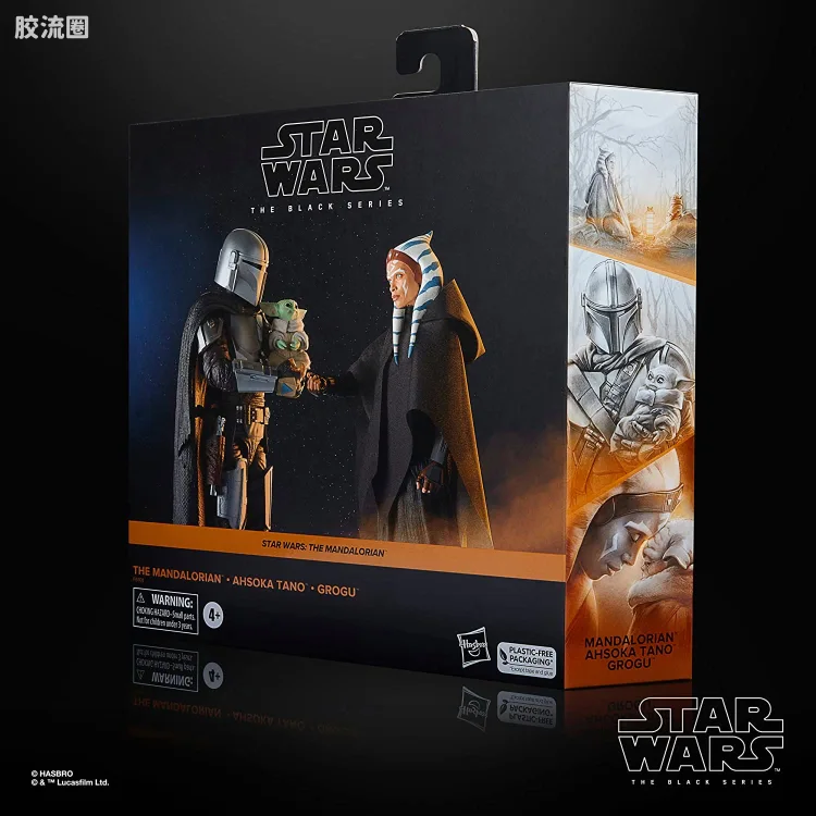 星球大战 THE BLACK SERIES Amazon独家发售版 美剧 曼达洛人 曼达洛人,格洛古&阿索卡 3人盒装