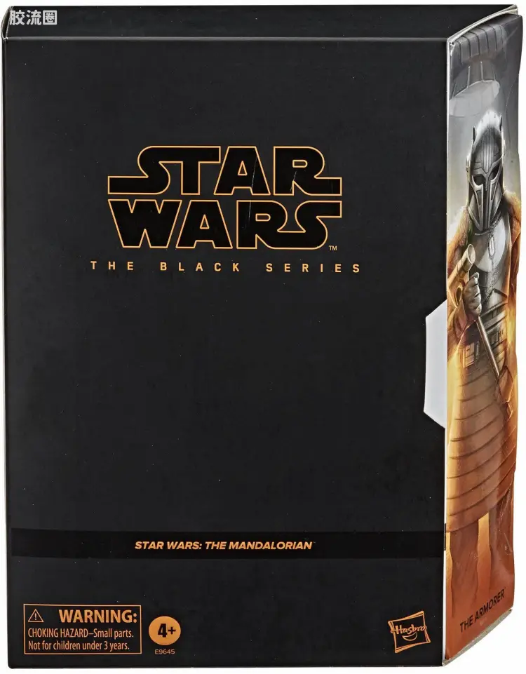 星球大战 THE BLACK SERIES Hasbro Pulse独家发售版 美剧 曼达洛人 盔甲匠