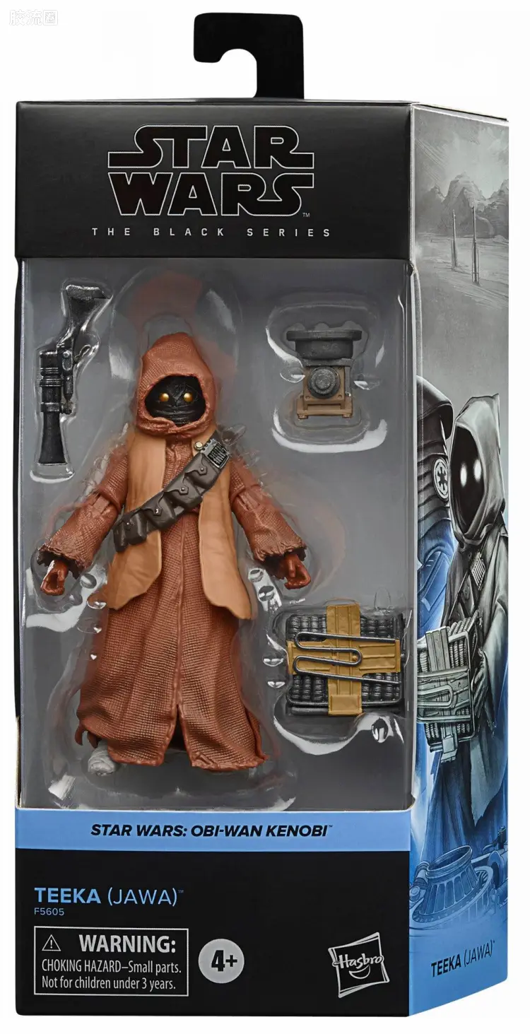 星球大战 THE BLACK SERIES 美剧 欧比旺·克诺比系列 美剧 欧比旺·克诺比 蒂卡（贾瓦人） Teeka(Jawa)
