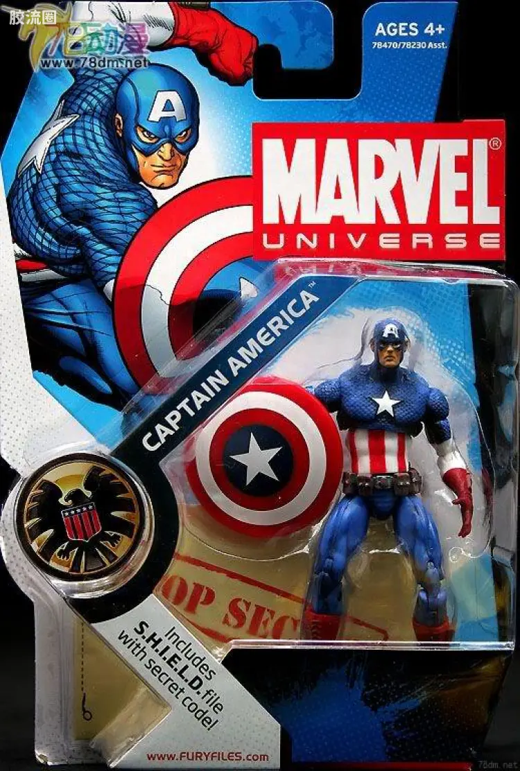 Marvel Universe可动人偶系列 第2弹 美国队长