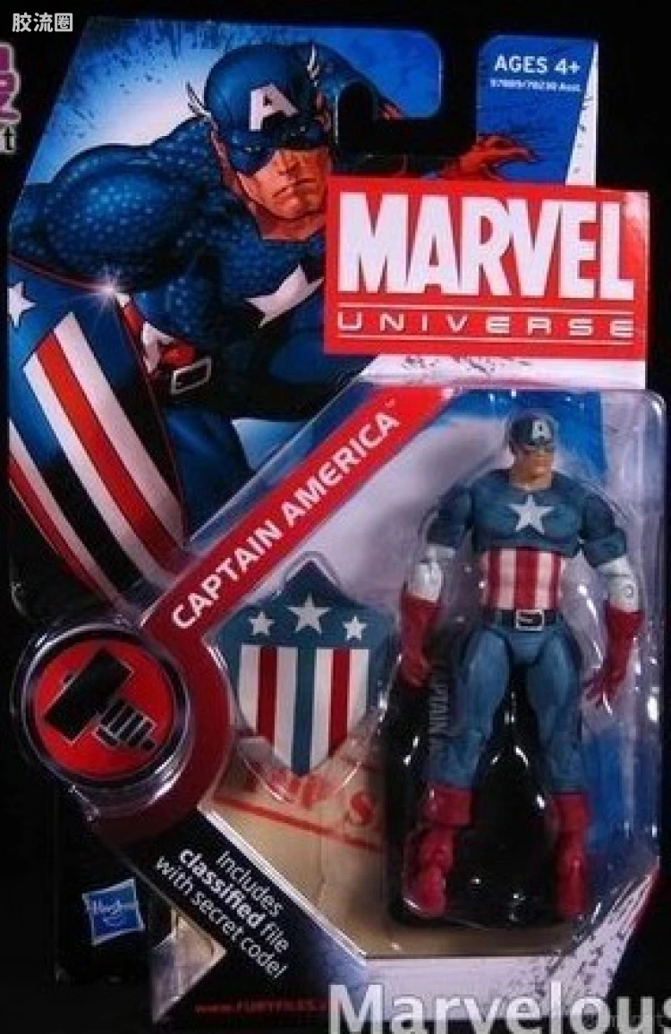 Marvel Universe可动人偶系列 第7弹 美国队长
