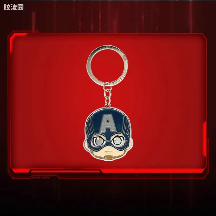 COSBABY迷你珍藏人偶系列 COSBABY金属钥匙扣系列 美国队长