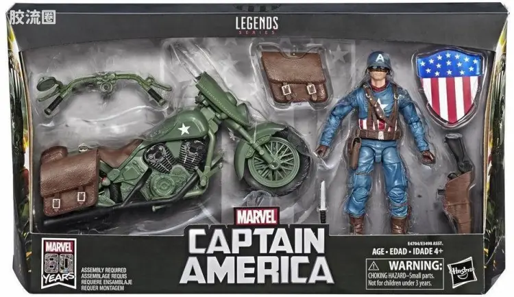 Marvel Legends/漫威传奇 可动人偶系列 人与载具 美国队长与摩托车(二战版)