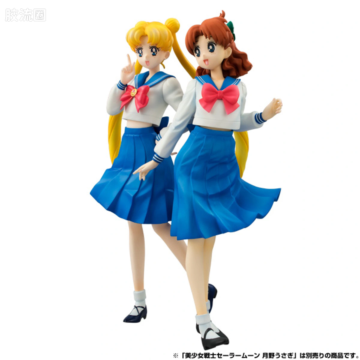 Mega House 手办系列 世界制服作战 大阪奈留 应购限定Ver. - 图片