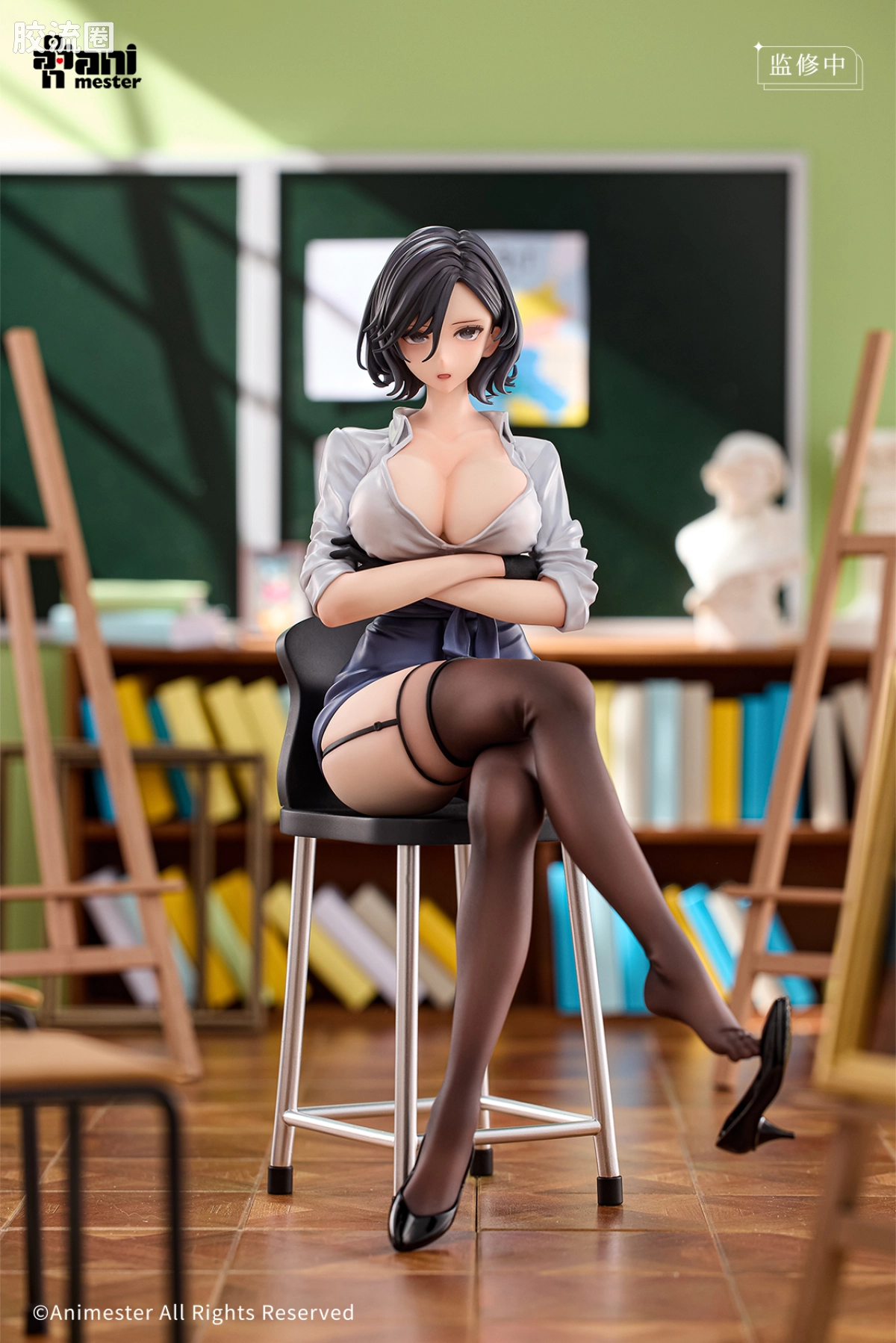 美术教师的课后指导 瑠美 1/6 手办