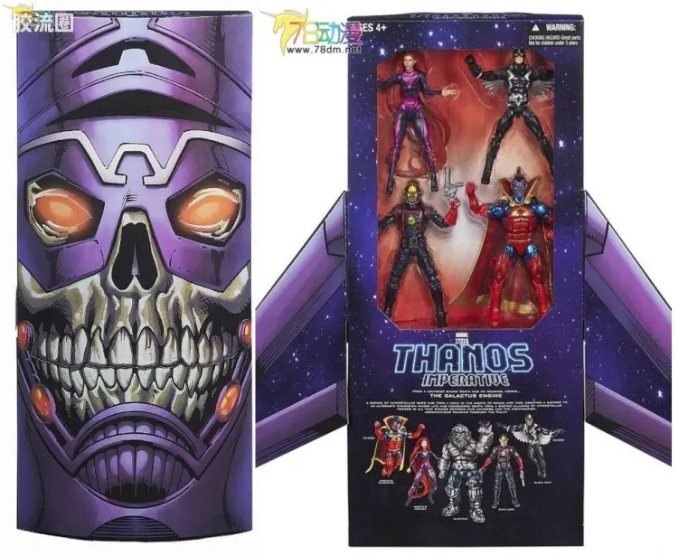 Marvel Legends 礼盒版 2014年圣地亚哥会场限定 灭霸无疆系列 美杜莎
