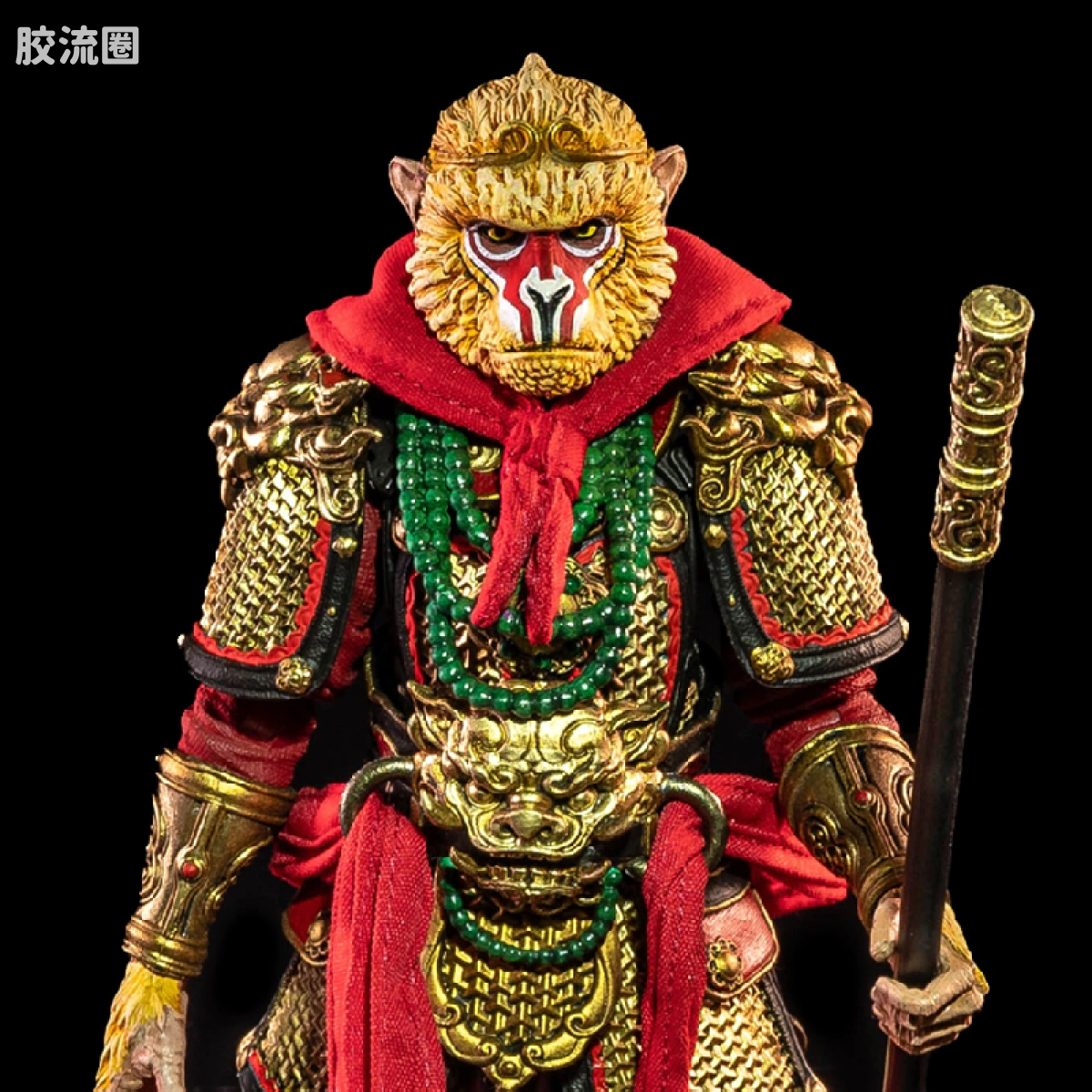 美猴王 孙悟空 “金圣”版