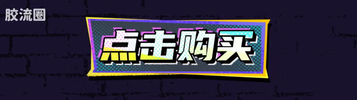 布鲁可漫威 端盒 群星版 第6弹 蜘蛛宇宙 - 图片