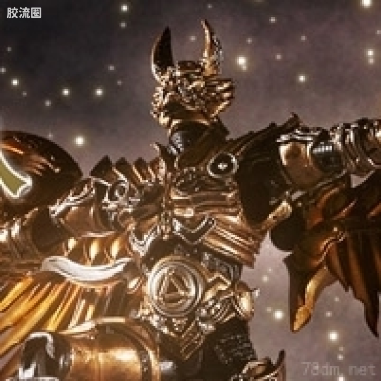 牙狼极魂 限定及特别版 翼人牙狼