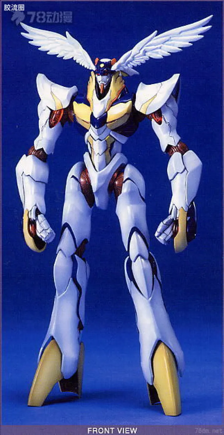 <翼神传说> Rahxephon