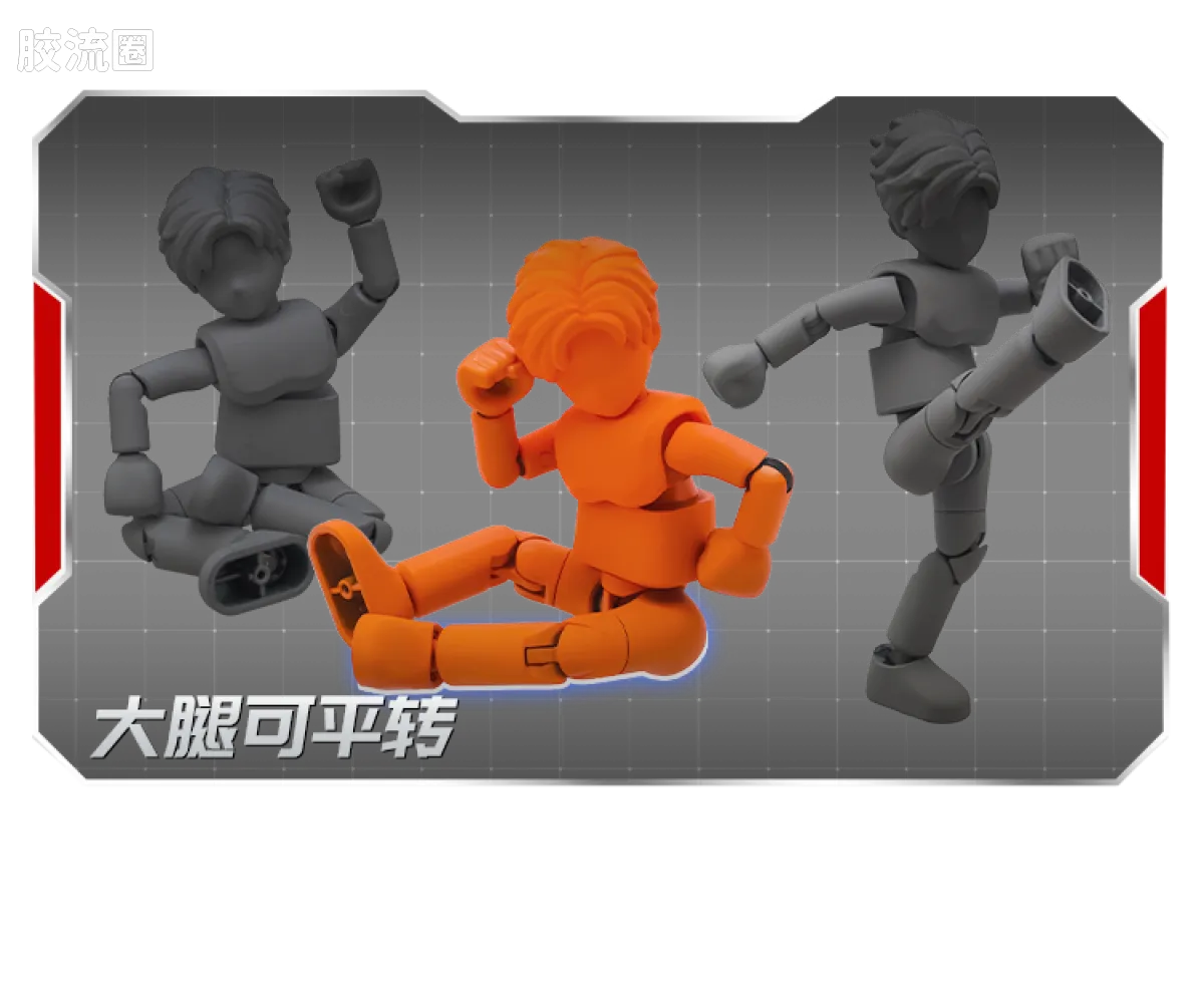 布鲁可奥特曼 端盒 第12弹 耀变星光 - 图片