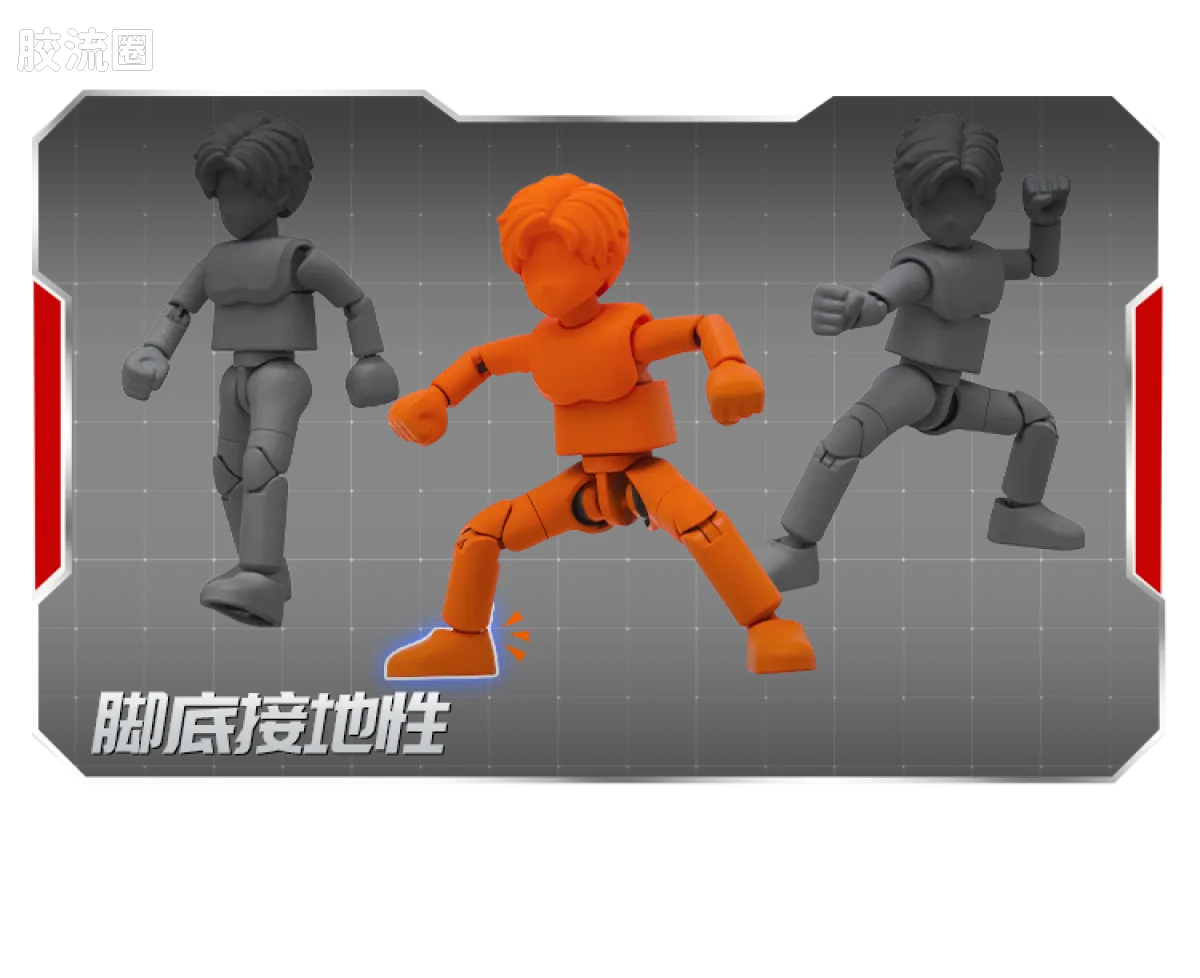 布鲁可奥特曼 端盒 第12弹 耀变星光 - 图片