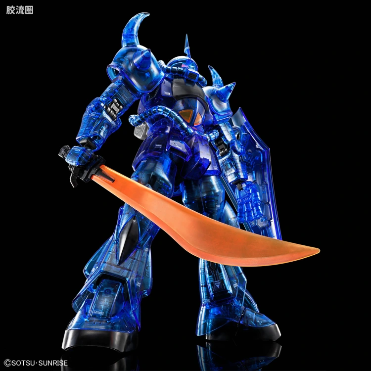 MG 其他限定版 老虎Ver.2.0[彩透版]