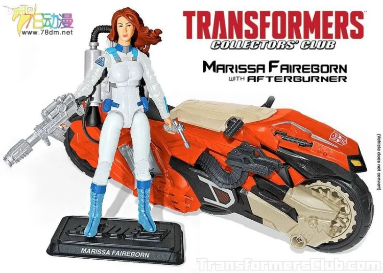 变形金刚 BOTCON & TCC 限定玩具 TCC2015 联名 玛丽莎·菲尔伯恩&烙铁