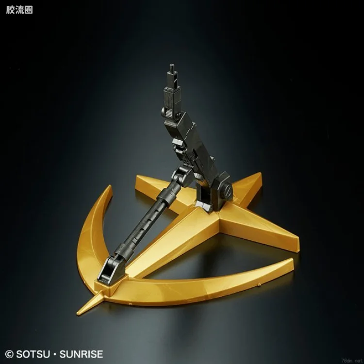 万代模型配件综合 Action Base 万用支架 联邦支架 Ver. METALLIC