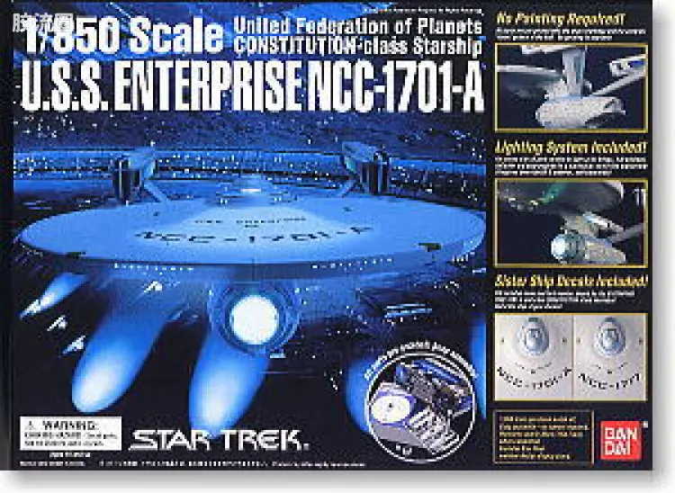 万代综合拼装模型系列 星际迷航拼装 联邦星舰进取号NCC-1701-A型