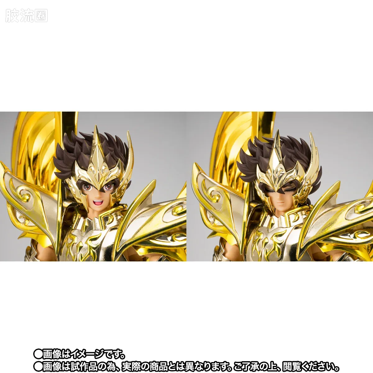 圣斗士圣衣神话 EX版 青铜圣斗士 射手座星矢（神圣衣） - 图片