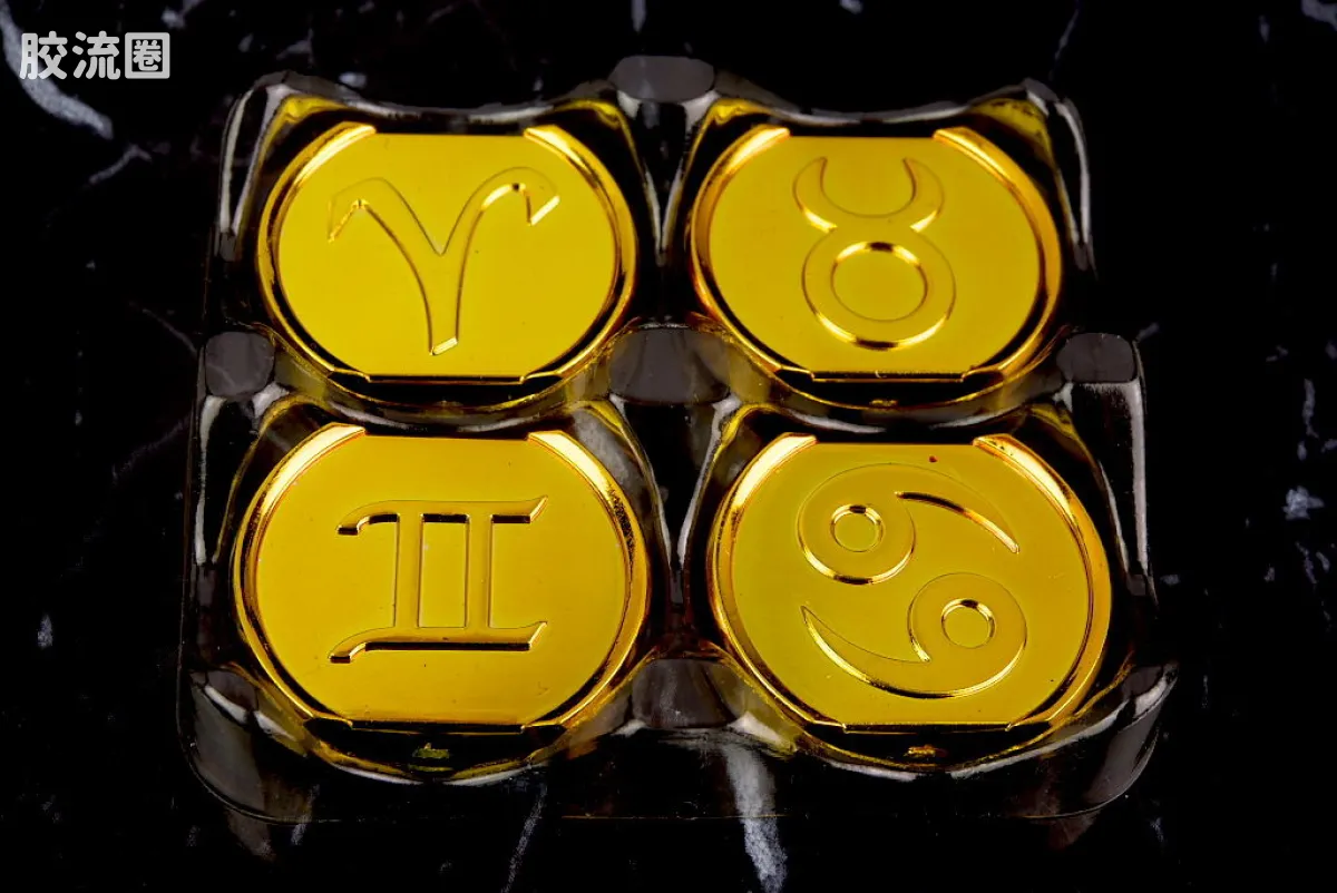 圣斗士圣衣神话 黄金魂 白羊座 穆 - 图片