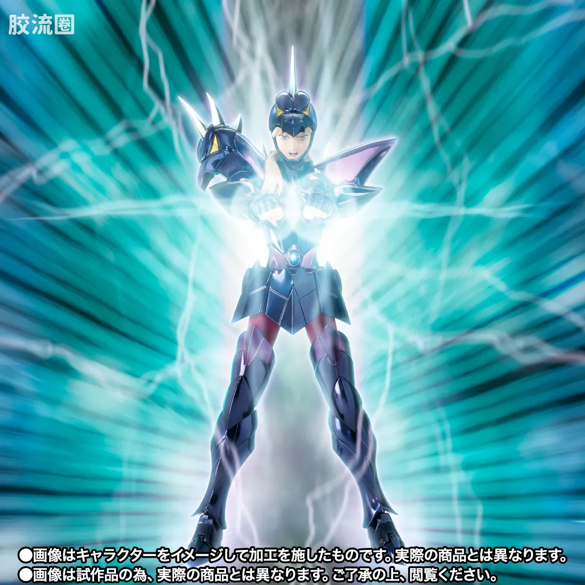 圣斗士圣衣神话 EX版 神斗士 天枢星 齐格弗里德 40周年纪念版 - 图片
