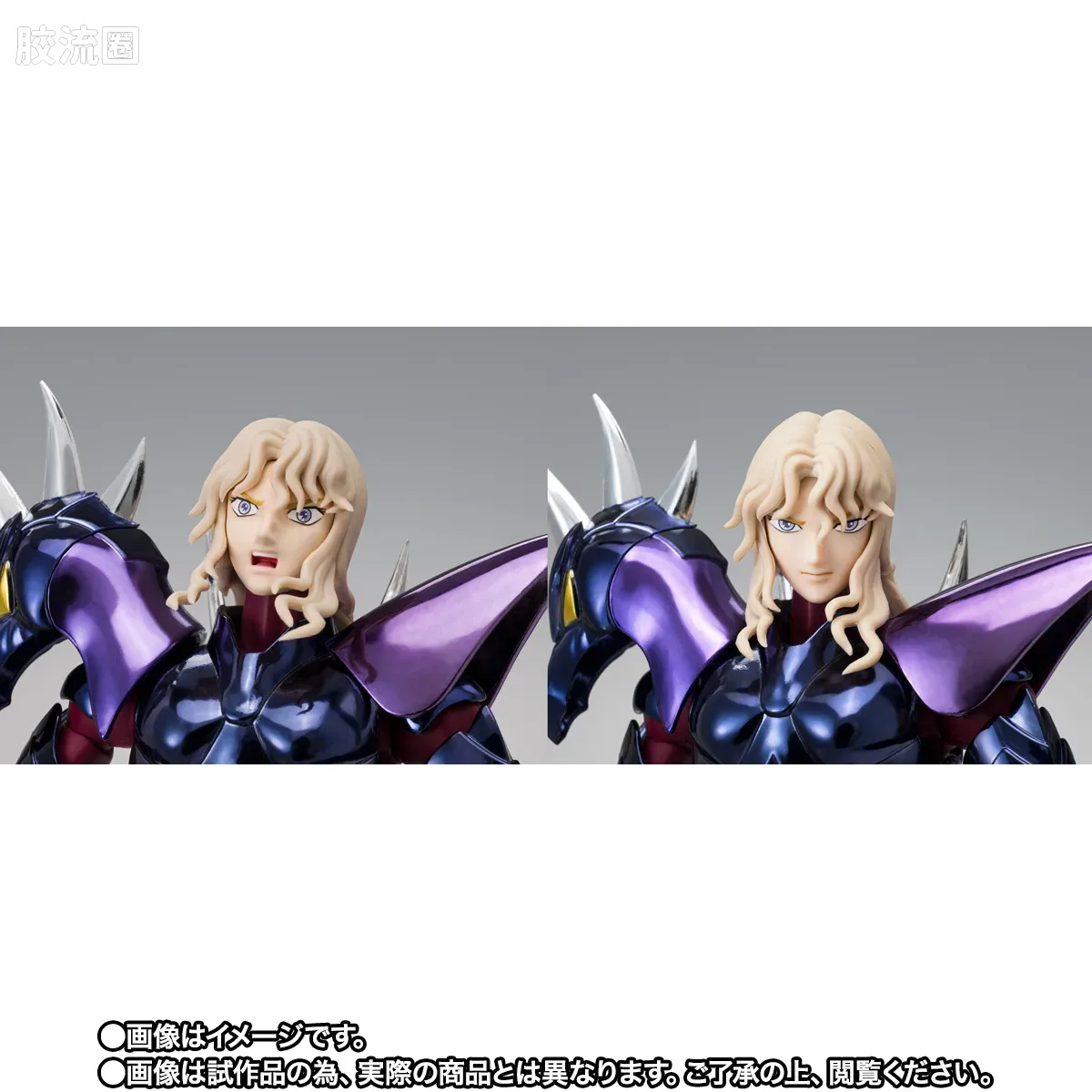 圣斗士圣衣神话 EX版 神斗士 天枢星 齐格弗里德 40周年纪念版 - 图片