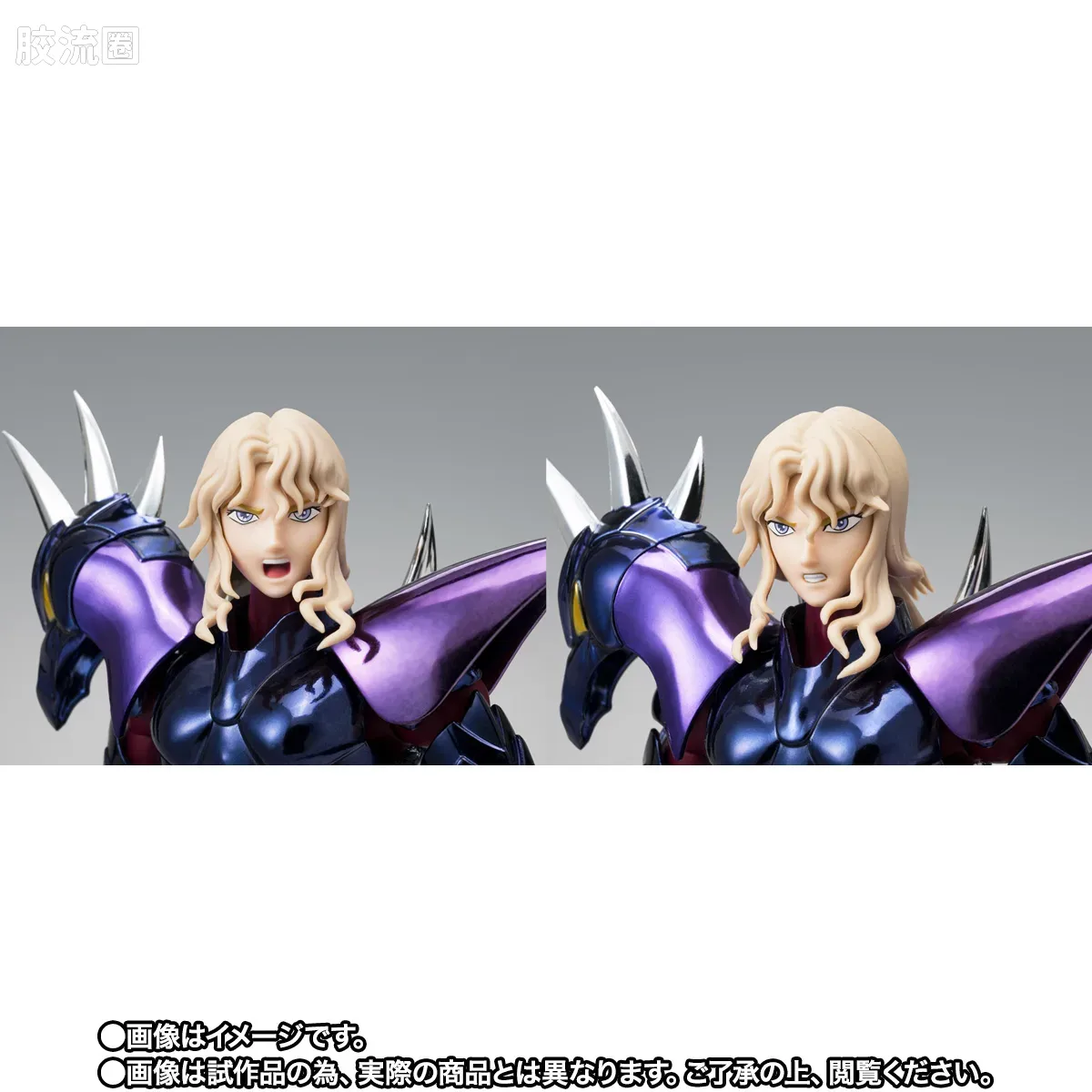 圣斗士圣衣神话 EX版 神斗士 天枢星 齐格弗里德 40周年纪念版 - 图片