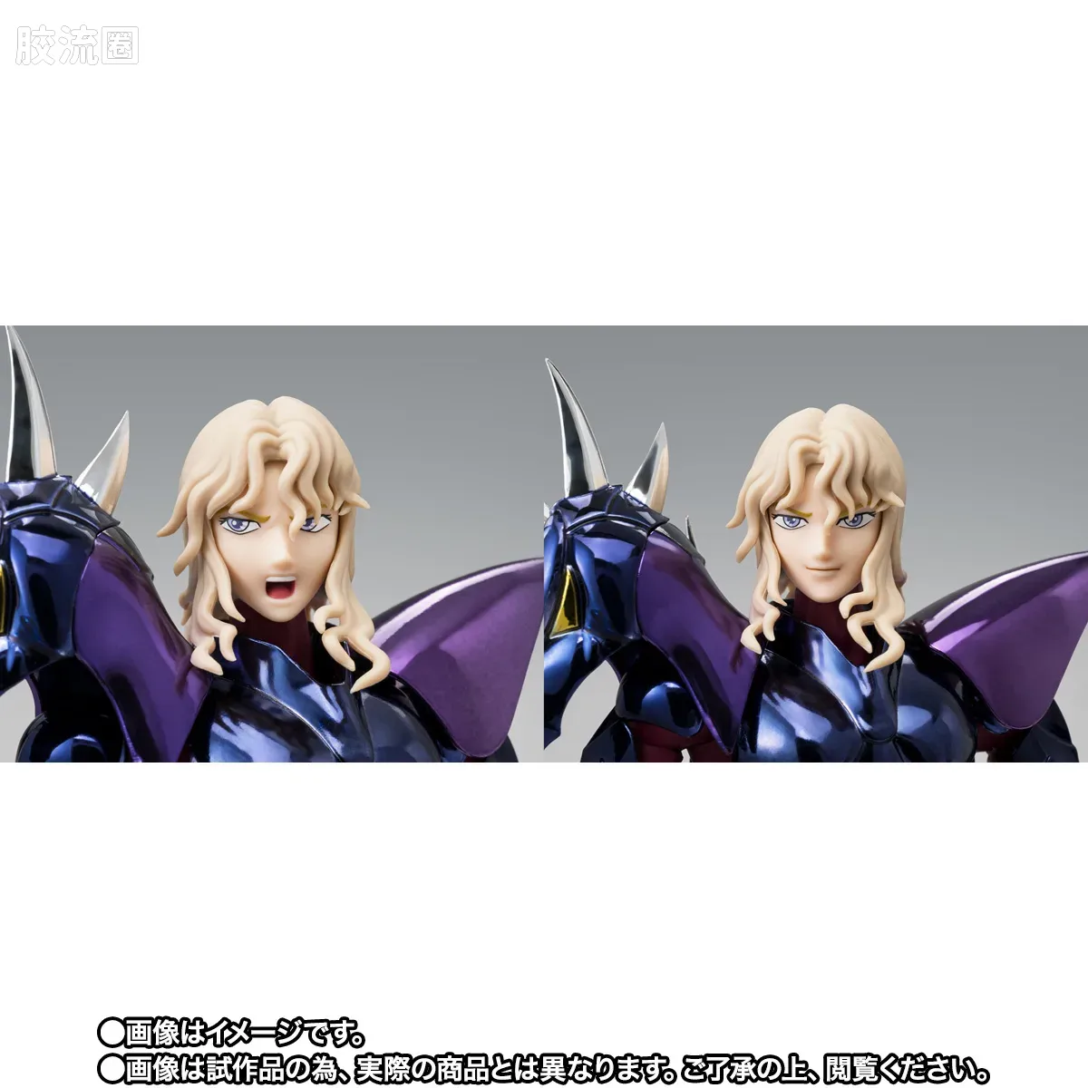 圣斗士圣衣神话 EX版 神斗士 天枢星 齐格弗里德 40周年纪念版 - 图片